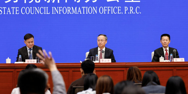 China’s central bank unveils most aggressive stimulus since pandemic