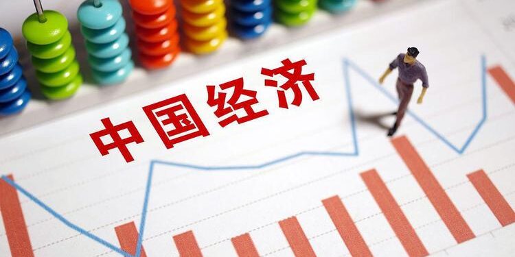 China’s LPRs drop amid efforts to drive economic growth