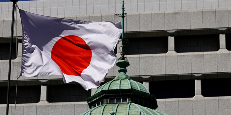 BOJ keeps ultra-low rates, gives few clues on when it might hike