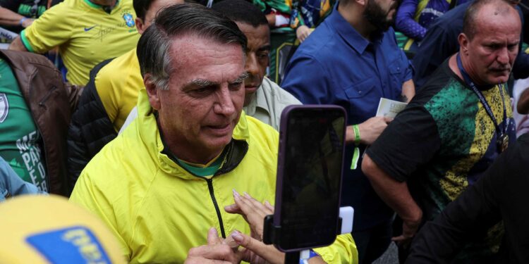 Supporters gather in Sao Paulo to back Bolsonaro as he faces trial
