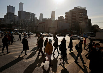 China raises age limits for civil servants as part of campaign against ageism