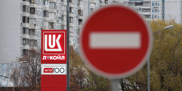 Too big to swallow? Lukoil empire no simple acquisition for Gunvor