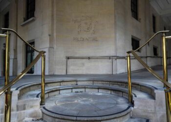 Prudential sells 4.5% stake in Indian asset management JV for $545 million ahead of IPO