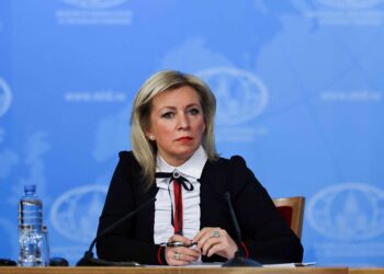 Russia says UK should disclose what British soldier killed in Ukraine was doing