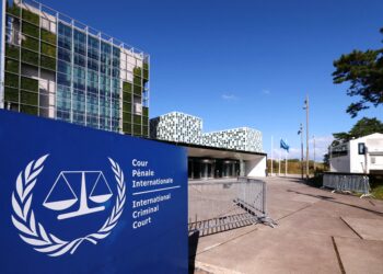 ICC rejects Israeli bid to halt Gaza war investigation