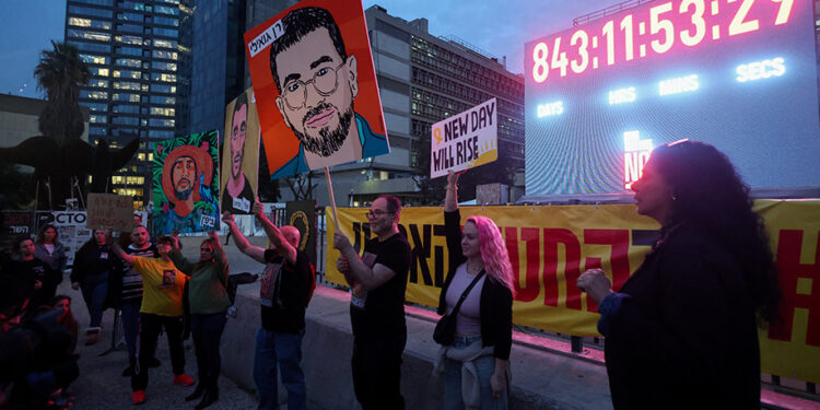 After 844 Days, Israelis to turn off clock marking time since October 7 attack