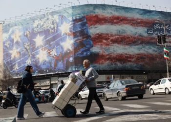 US officials warn of Iranian threat to the US ahead of nuclear talks