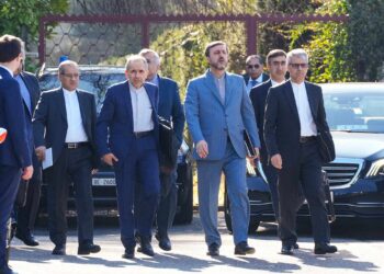 US-Iran talks end with no deal but potential signs of progress