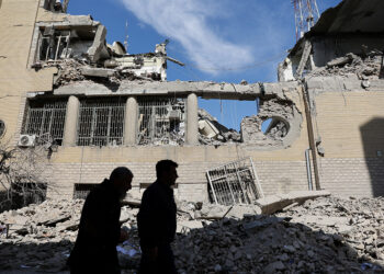 Global firms, investors in share sale rush as Middle East conflict erupts