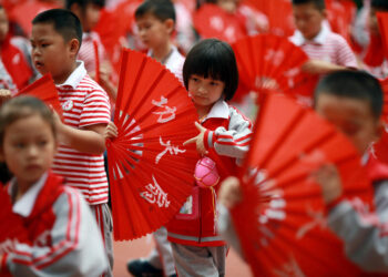 China announces policy to ease academic pressure on students