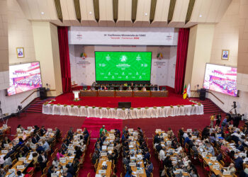 US vows to seek WTO alternatives after Cameroon meeting fails to renew e-commerce moratorium