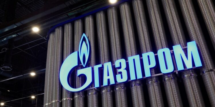 German energy firm SEFE plans capital increase to start privatisation process