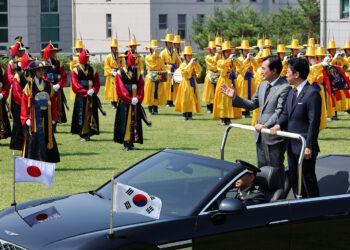 South Korea, Japan reaffirm denuclearisation goal, closer defence ties