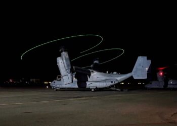 US military deploys over 900 personnel to Venezuela for earthquake response