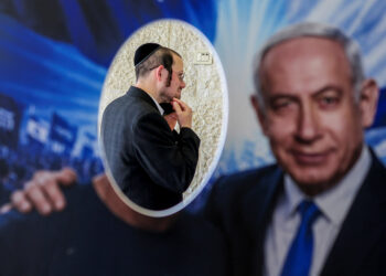 Netanyahu’s re-election hopes ride on divided party’s primaries
