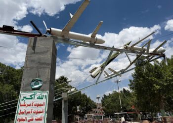 Saudi Arabia reports wide-ranging security alerts after week of strikes
