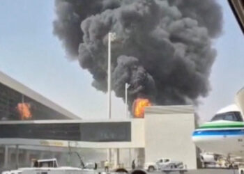 Saudi warning system stayed silent before deadly airport attacks